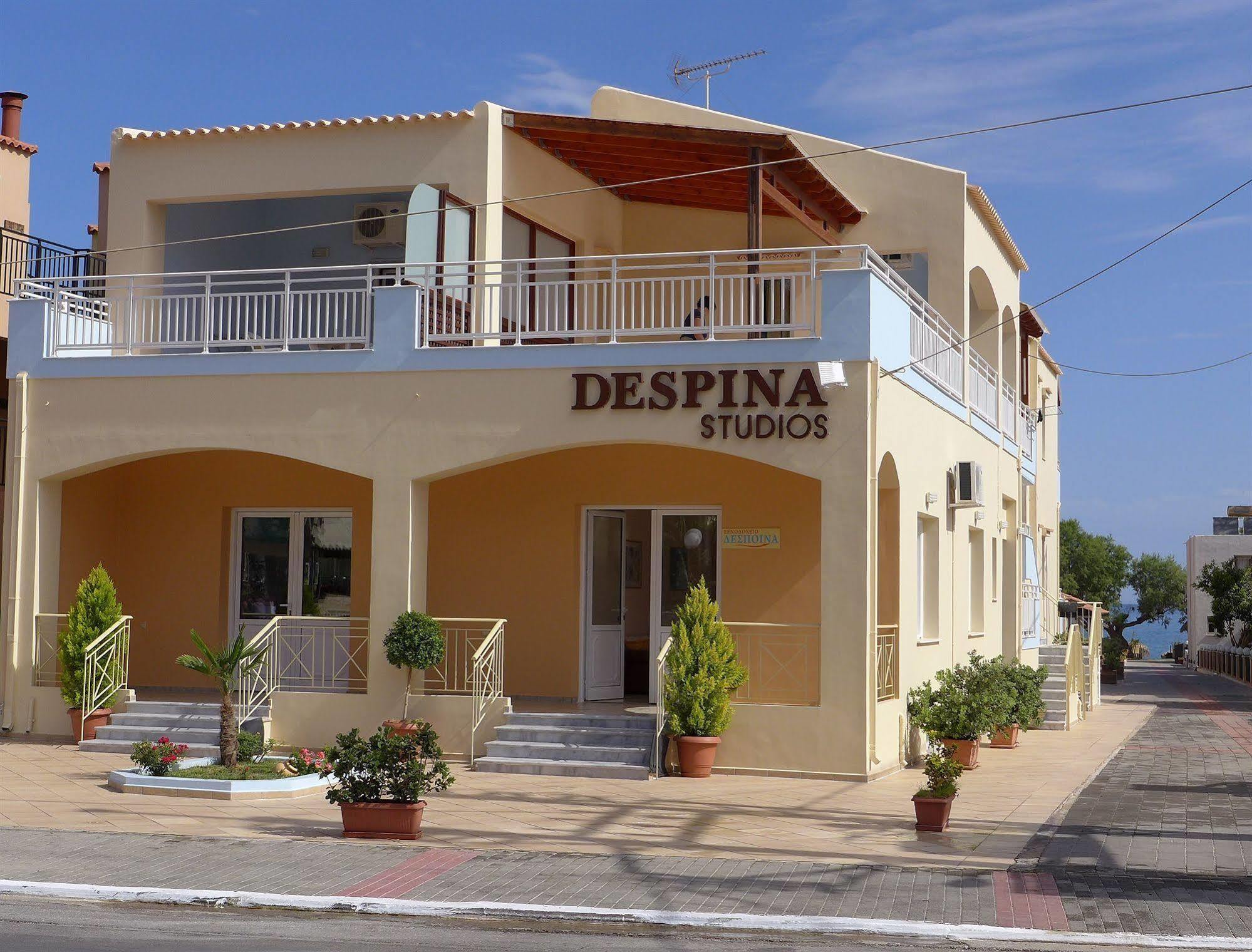 Despina Studios Agia Marina  ภายนอก รูปภาพ